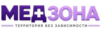 Лечение зависимости в Лесосибирске — цены, стационар, анонимно 2026